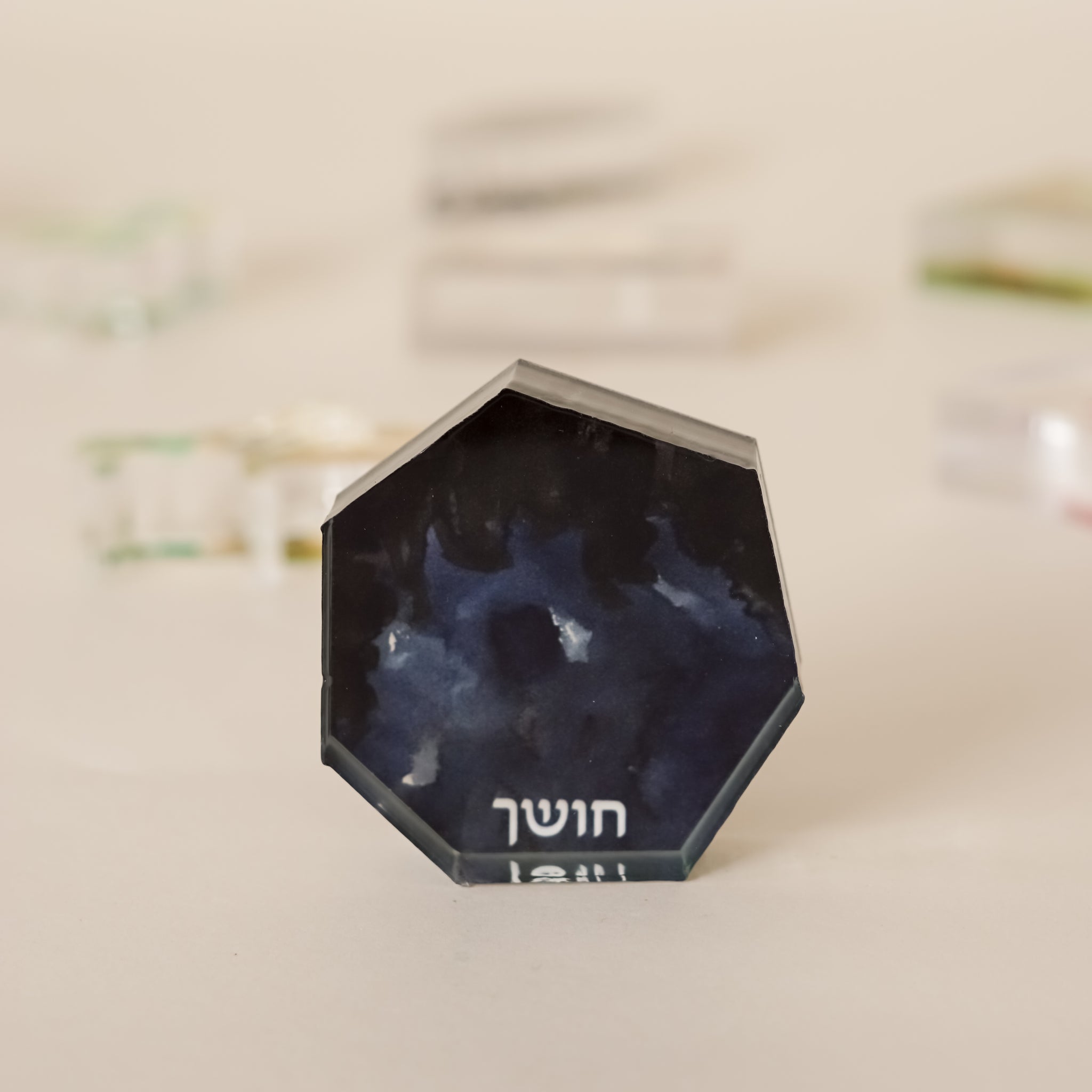 10 Plagues Interactive Acrylic Art