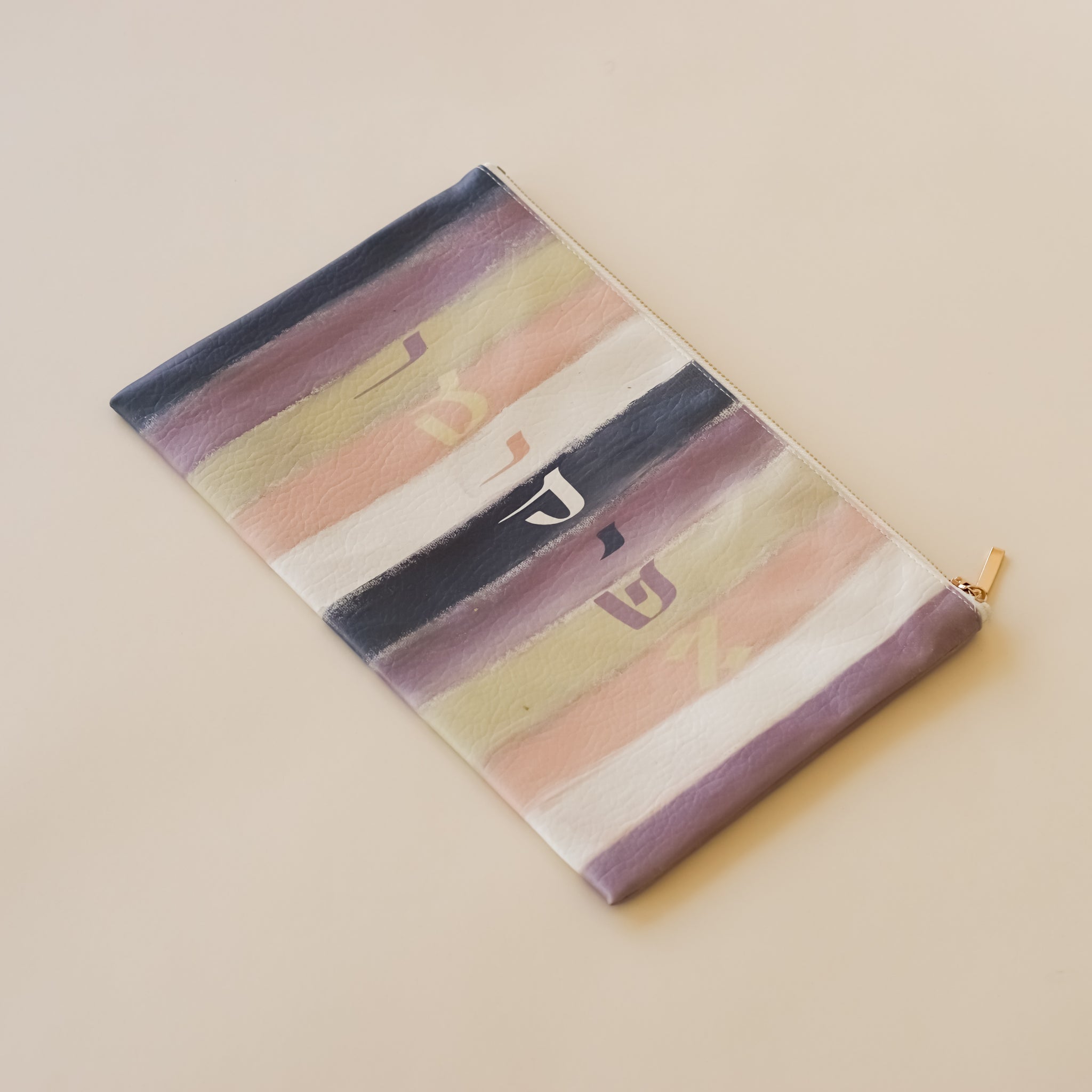 Neutral Afikoman Bag