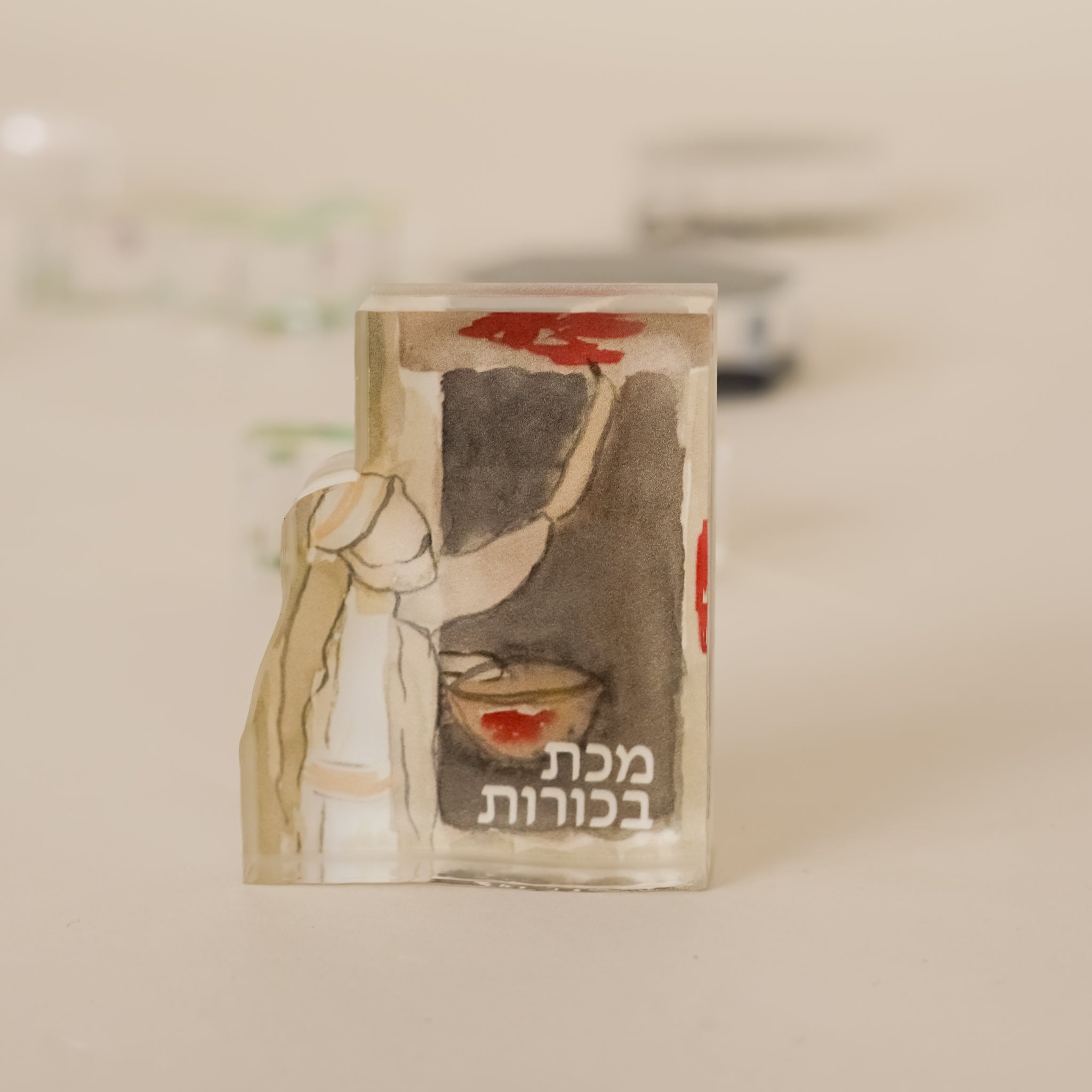 10 Plagues Interactive Acrylic Art | Passover