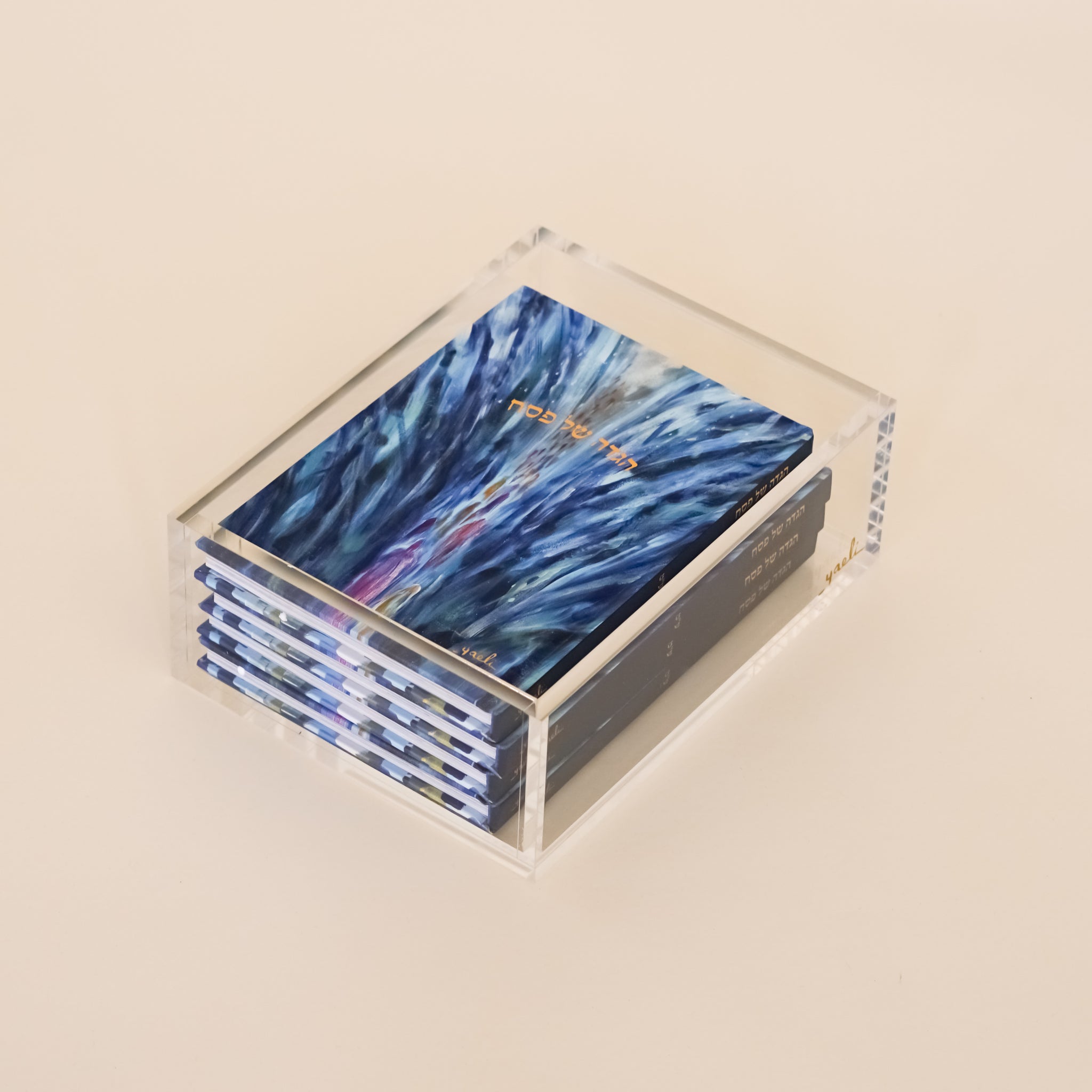Heavy Duty Acrylic Tray | 5.5"x7.5"