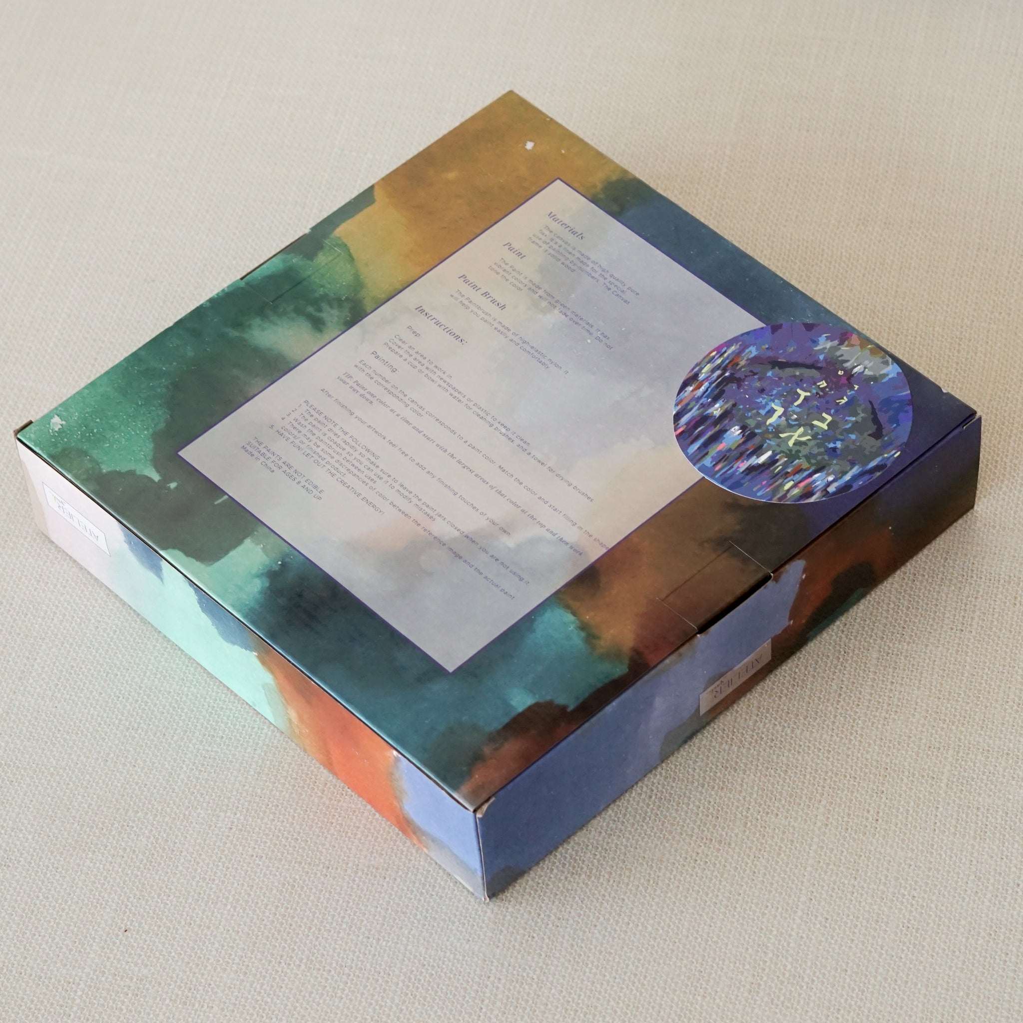 ATELIER | Har Sinai Tambourine Paint by Number