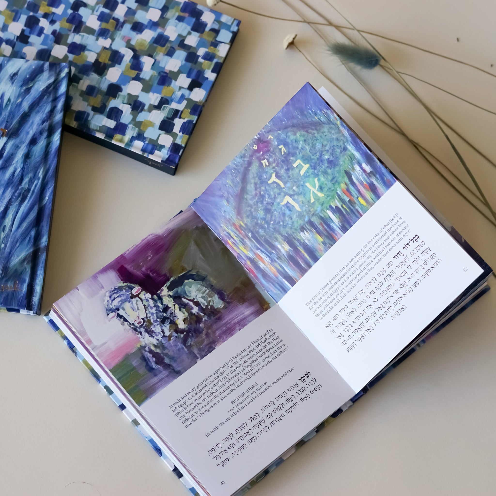 Artistic Haggadah | Edut Mizrach | Compact Edition