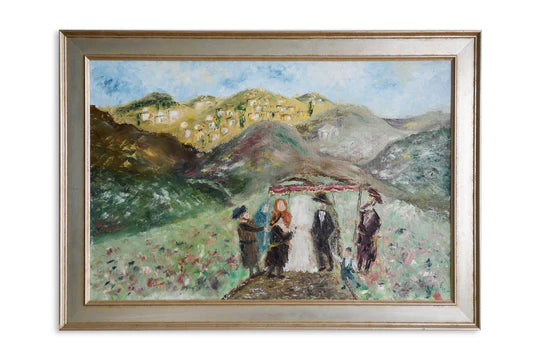 Chuppah Overlooking the Hills of Yerushalayim