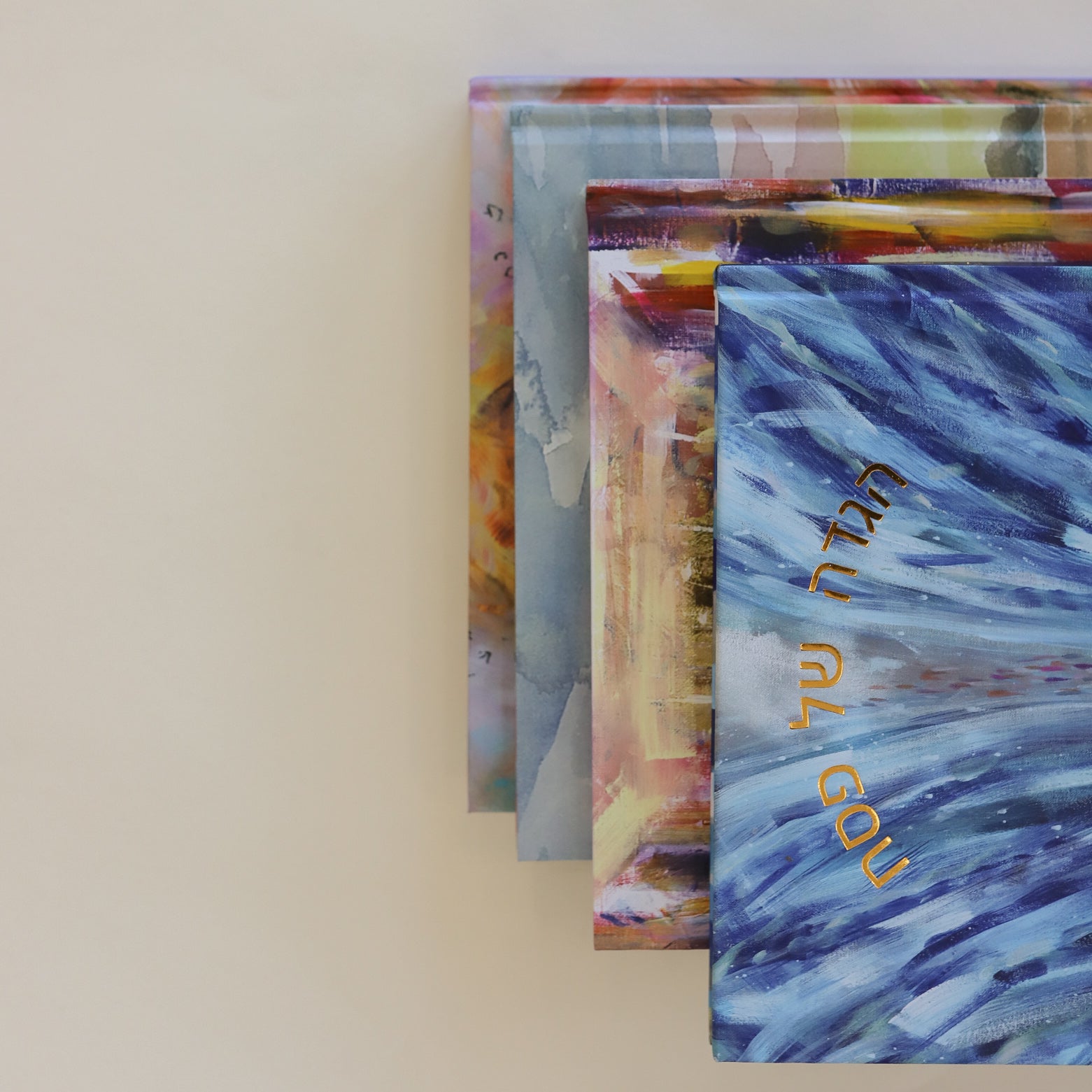 8 x 10 Collectors Set