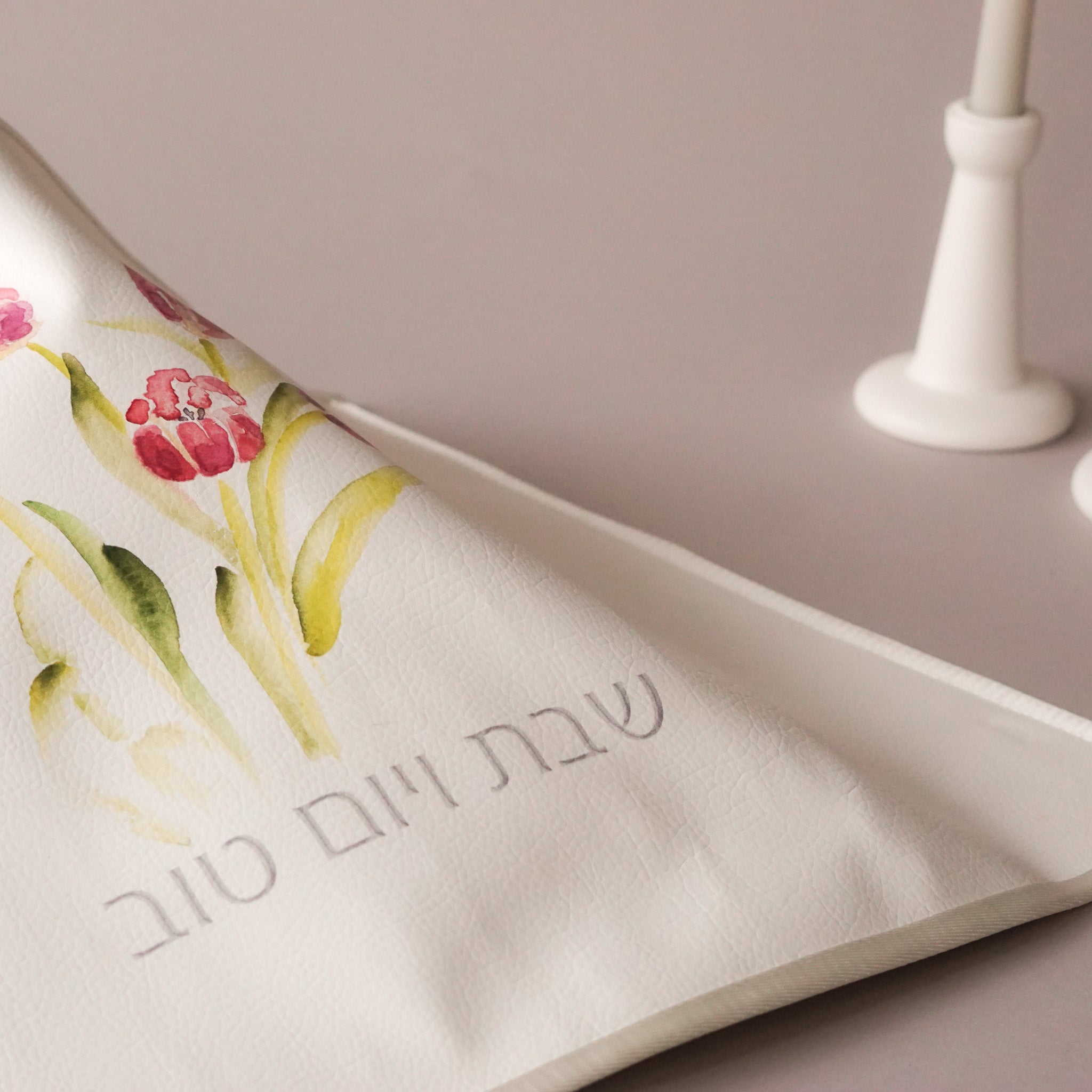 Challah Cover - The Springy One