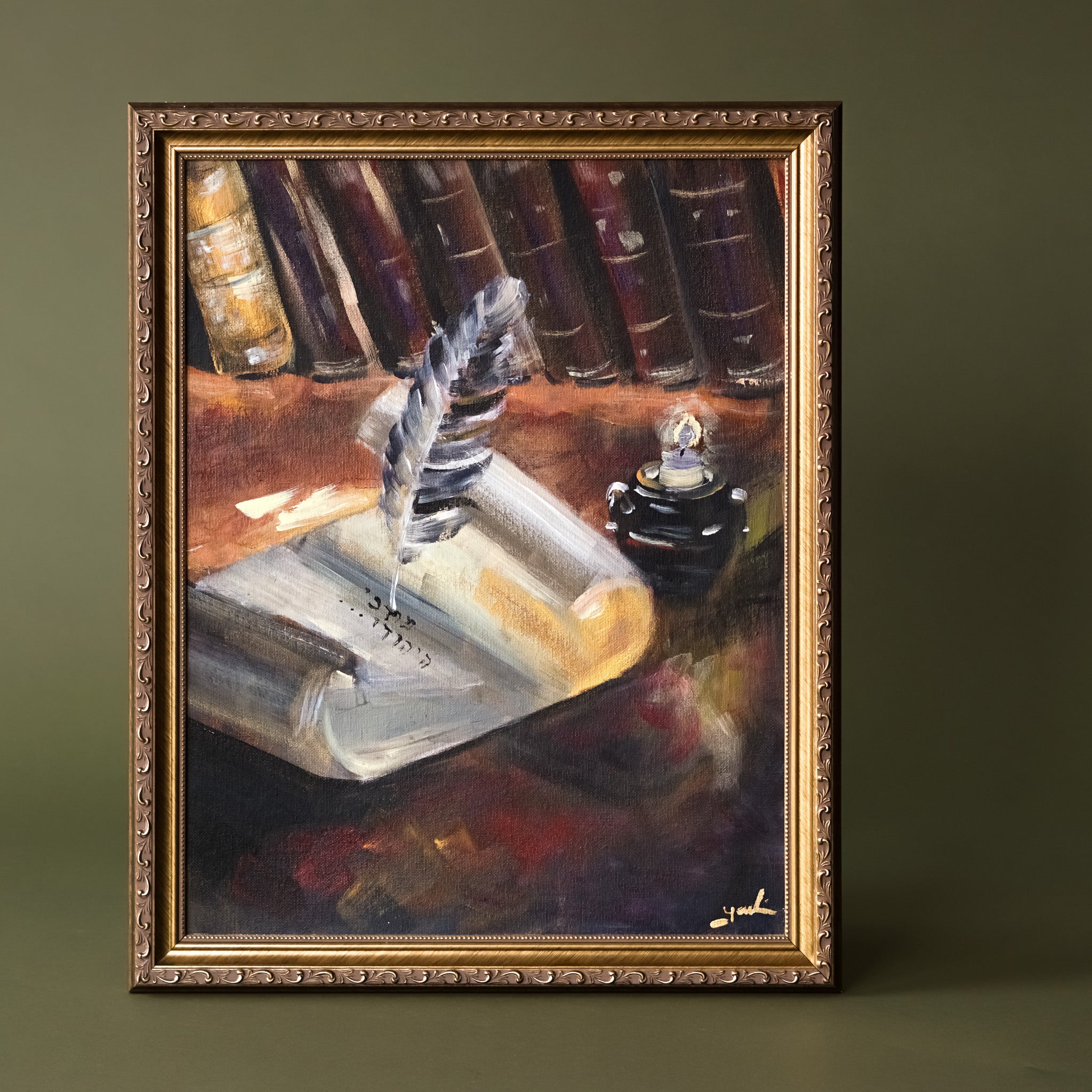 The Royal Book of Chronicles | Scenes from the Megillah