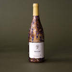 Va'Yoshet Hamelech and Sha'ar Hamelech | Hand Painted Bottle Set