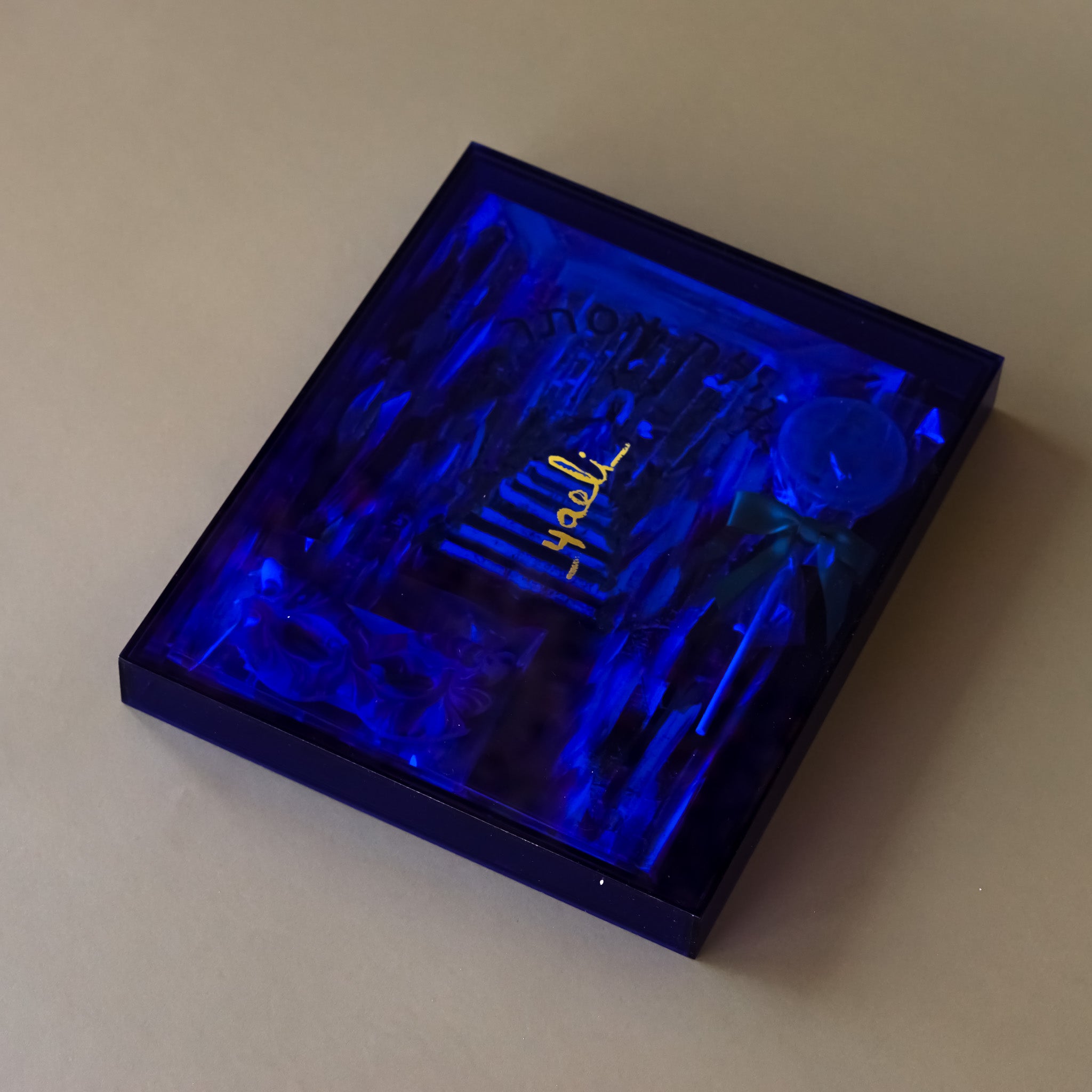 Blue Acrylic Mishloach Manot