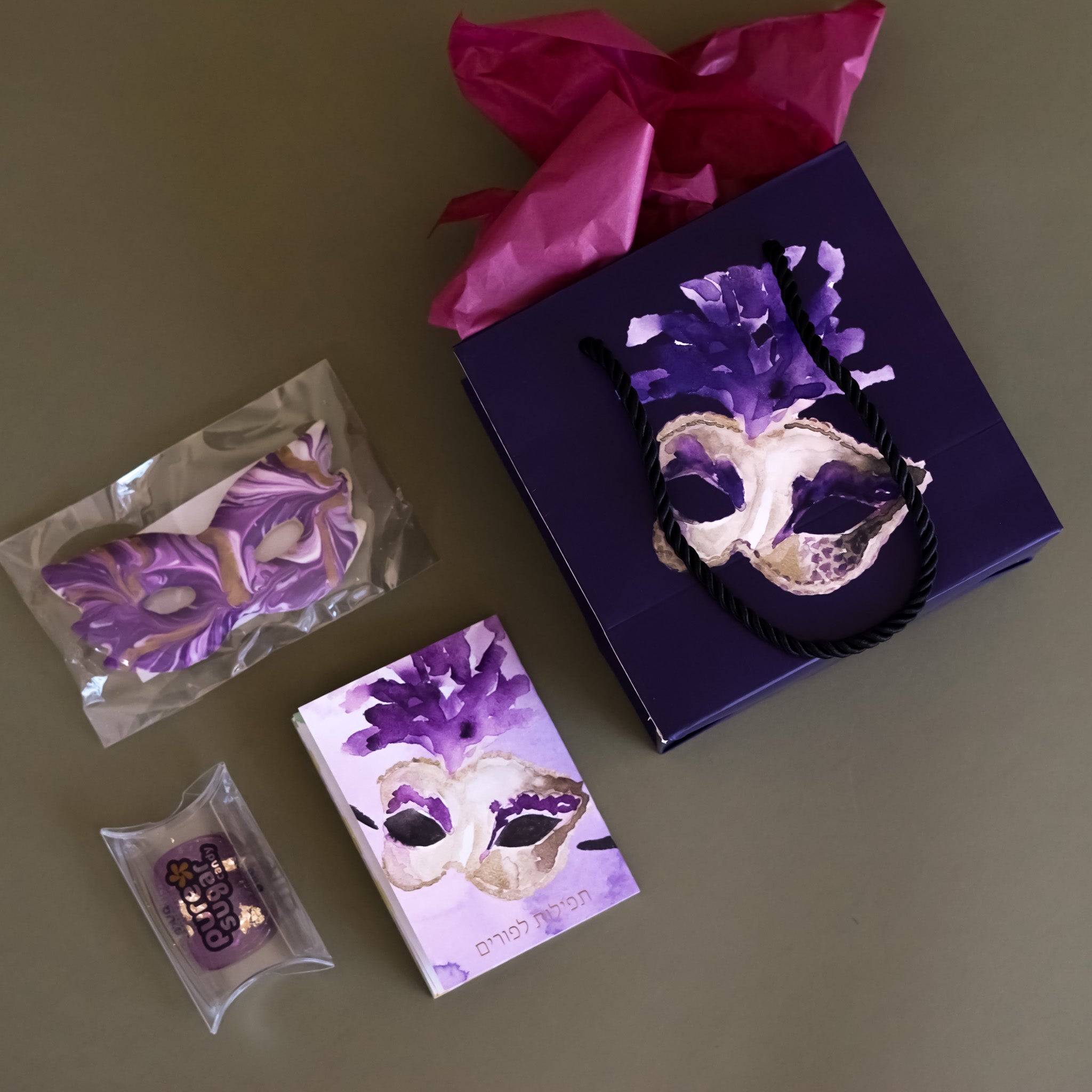 Mini Hester Mishloach Manot