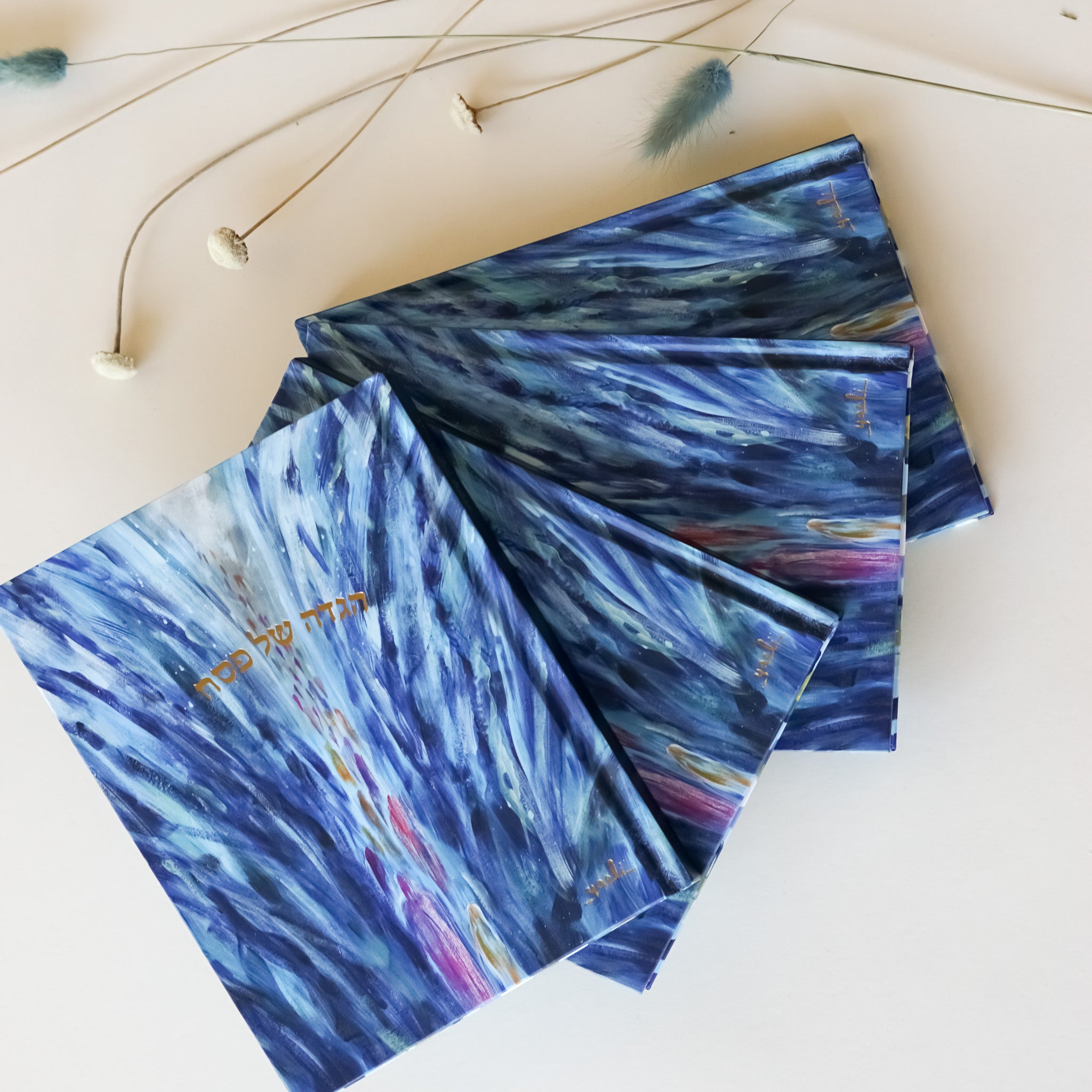 Compact Artistic Haggadah | Set of Four