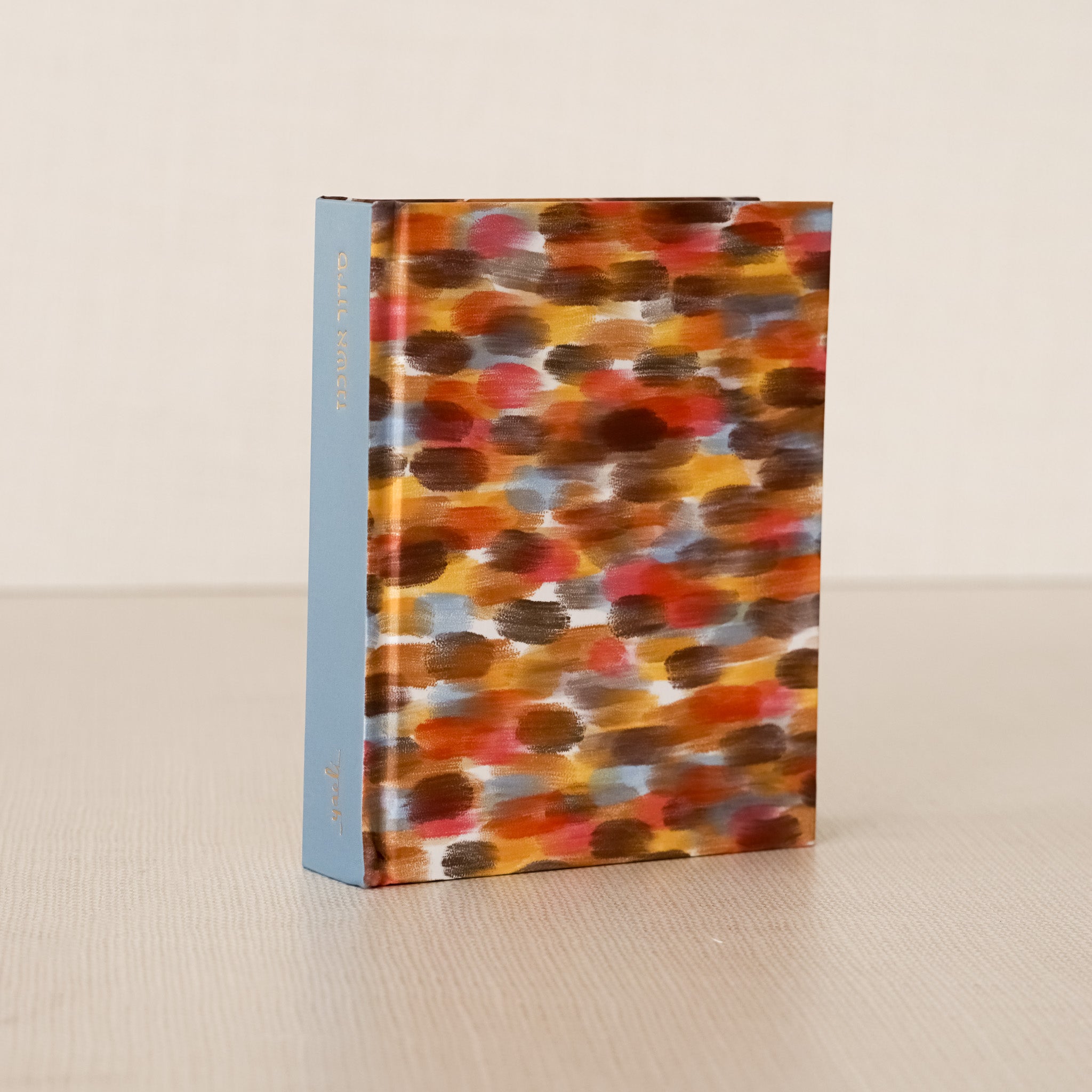 The Blue Siddur | Ashkenaz