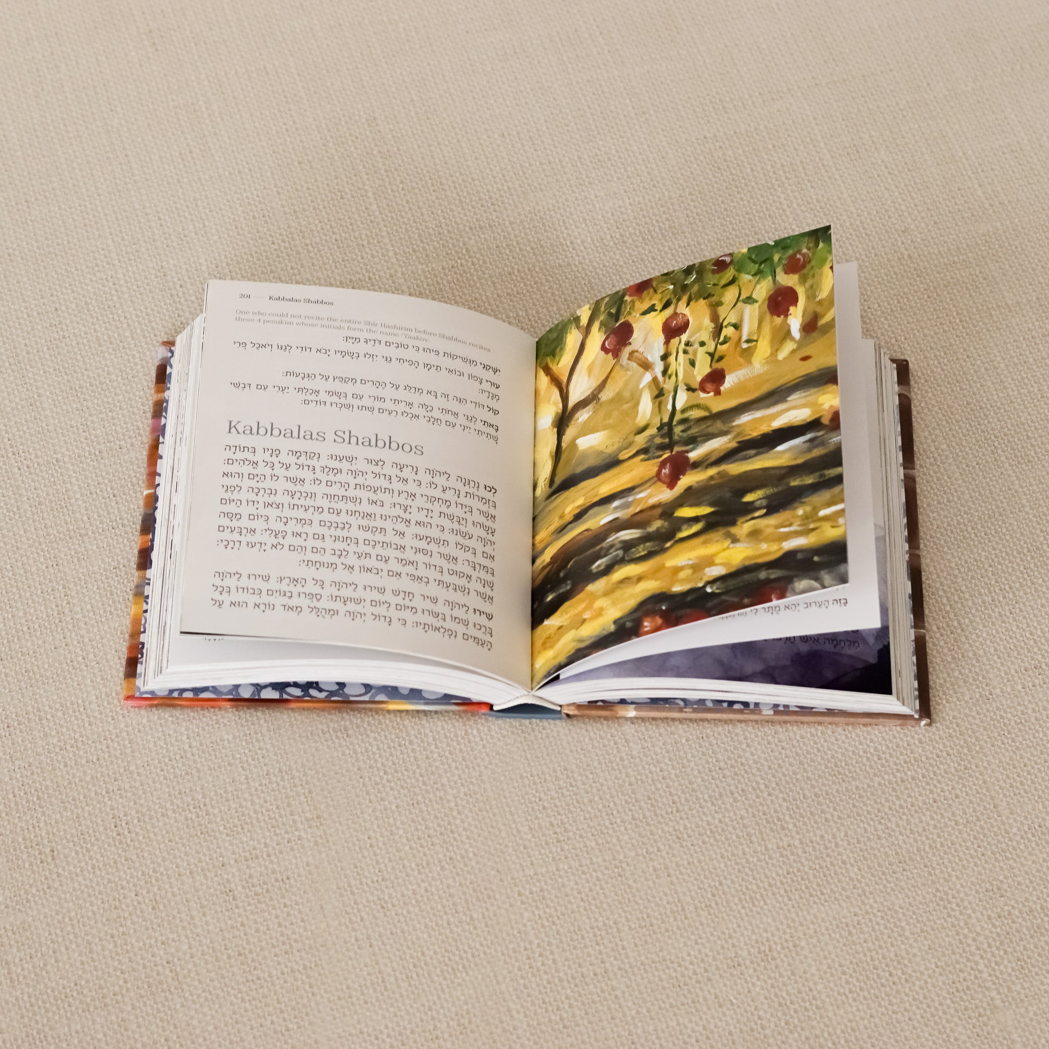 The Blue Siddur | Ashkenaz