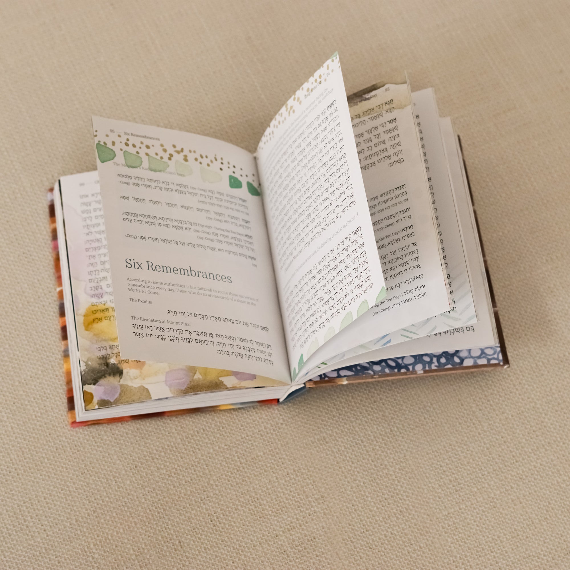 The Blue Siddur | Ashkenaz