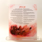 Ani Maamin | Believe With Fire