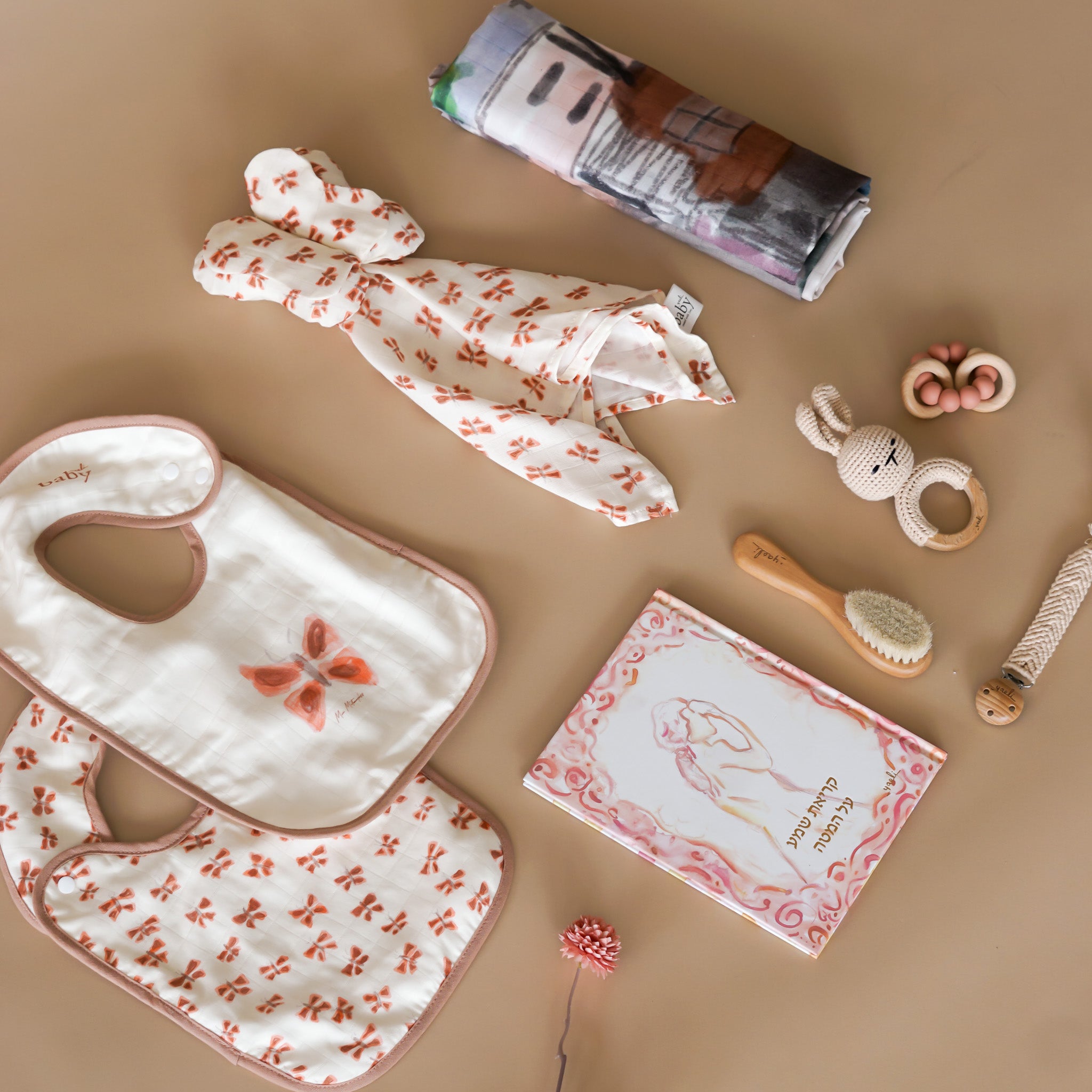 Mini Metamorphosis | Reversible Bib