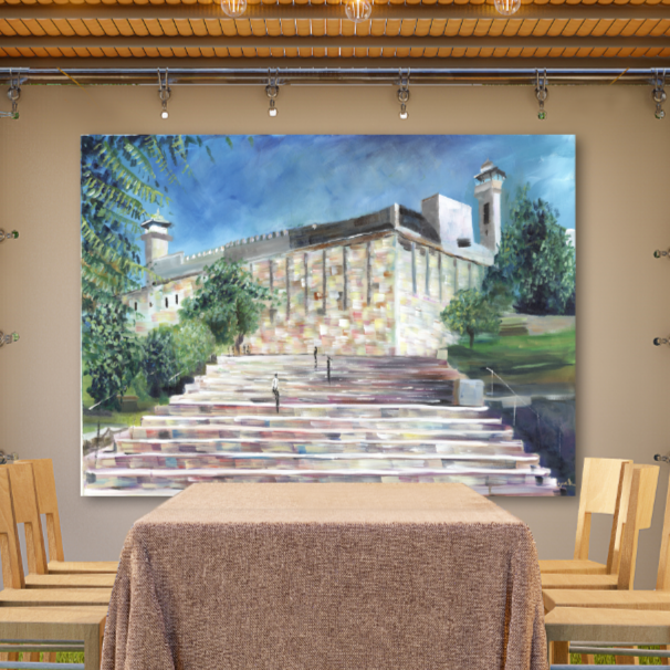 Mearat Hamachpelah | Sukkah Mural