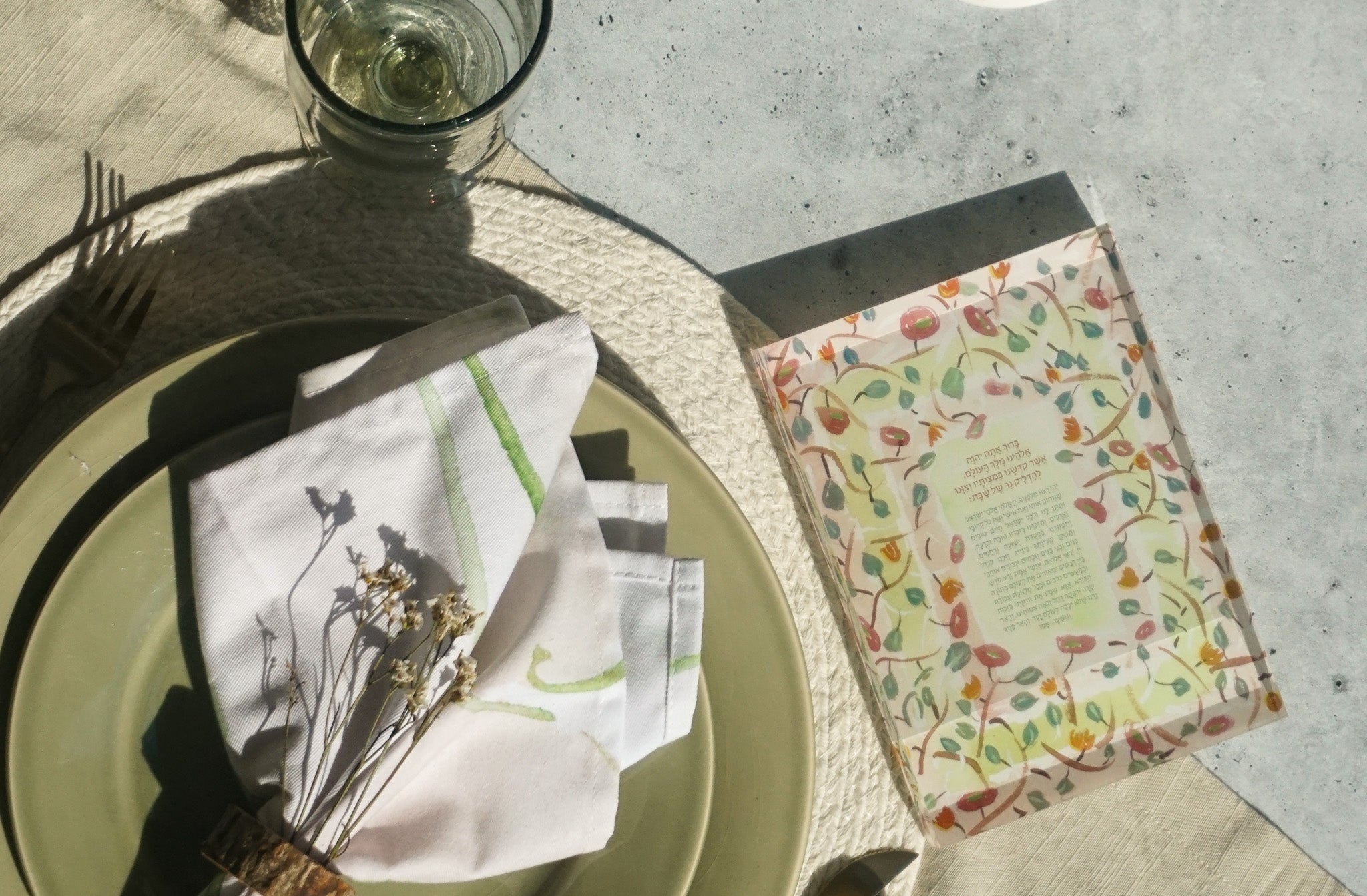 Reverie | Hadlakas Neiros Bloc