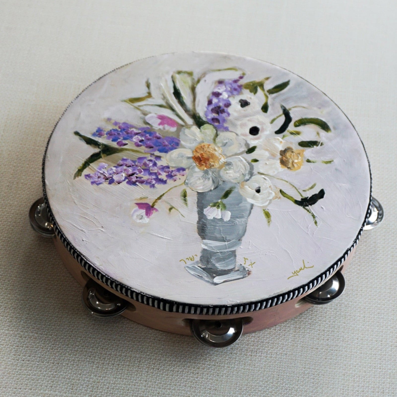 We Will Sing | Tambourine