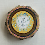 He Will Come | Tambourine