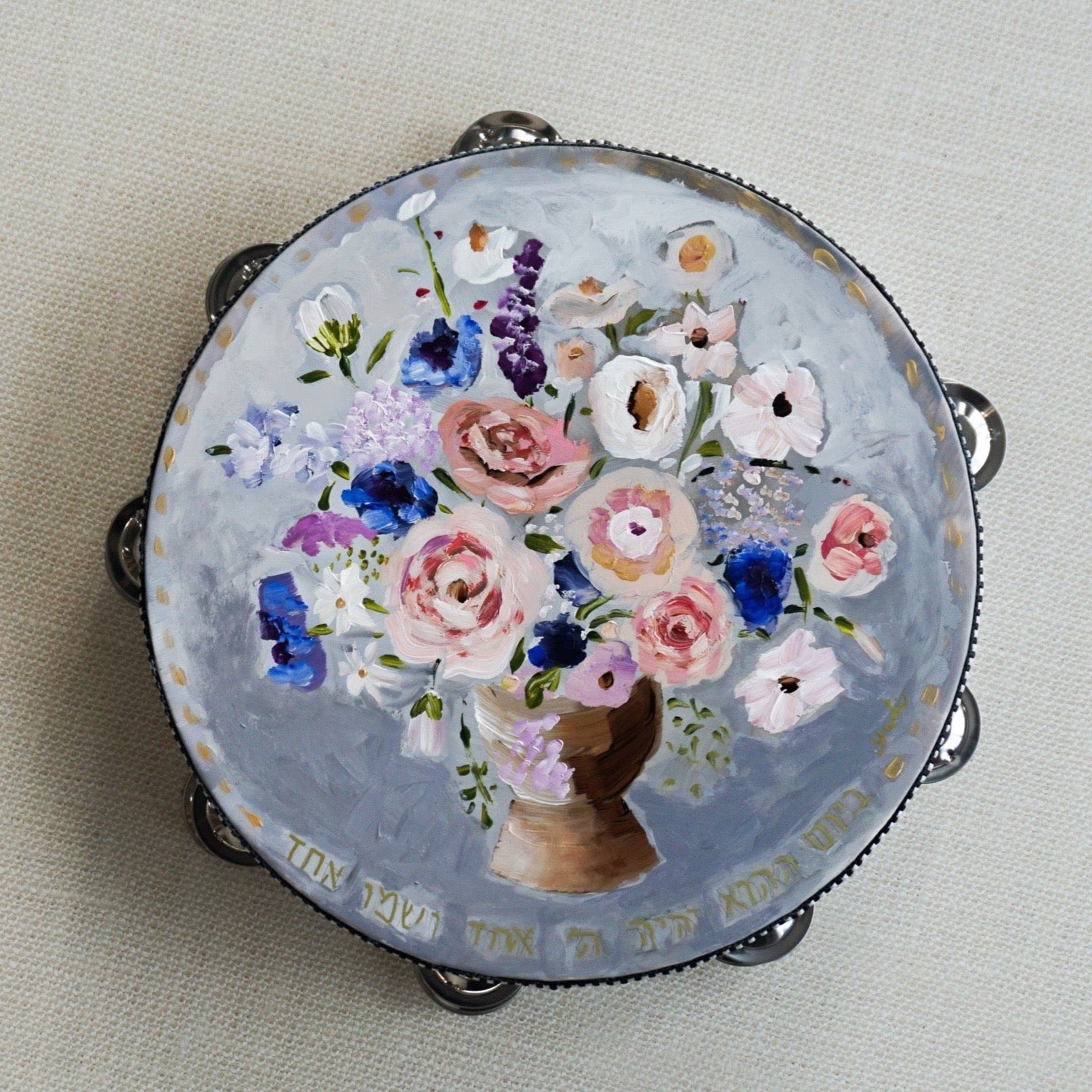 On That Day | Tambourine