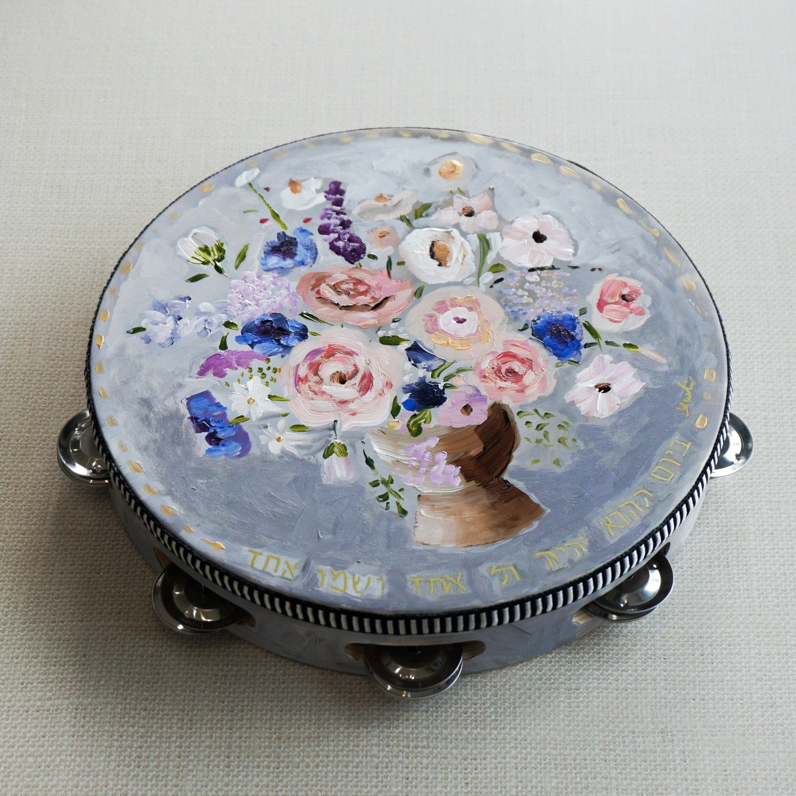 On That Day | Tambourine