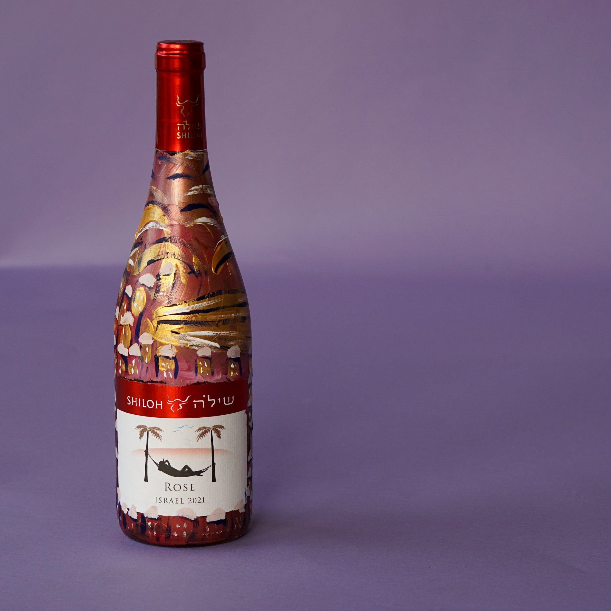 Same'ach V'Tov Lev | Hand Painted  Bottle