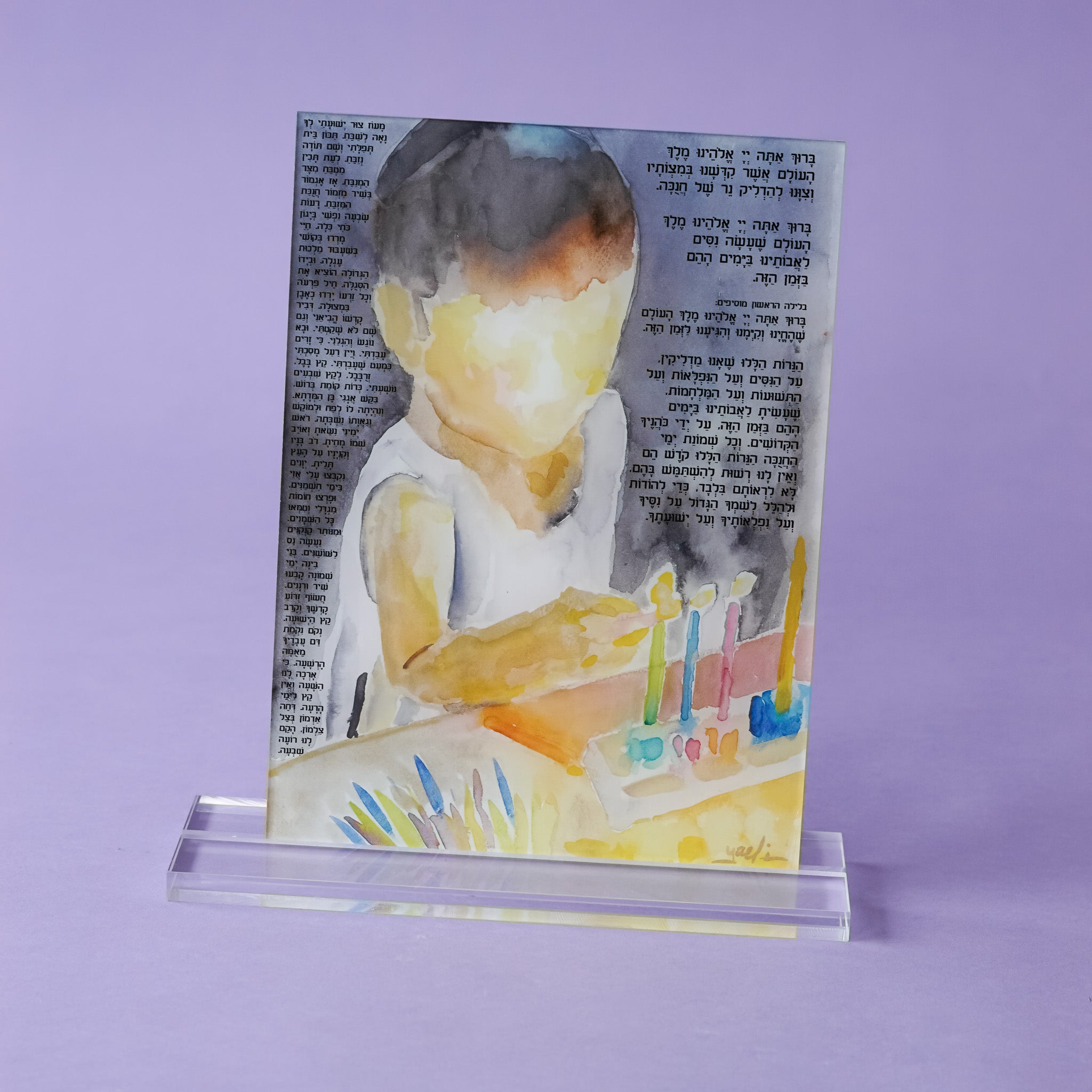 Hadlakas Ner Chanukah | Tiny Sparks