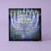Hadlakas Neirot Chanukah Block