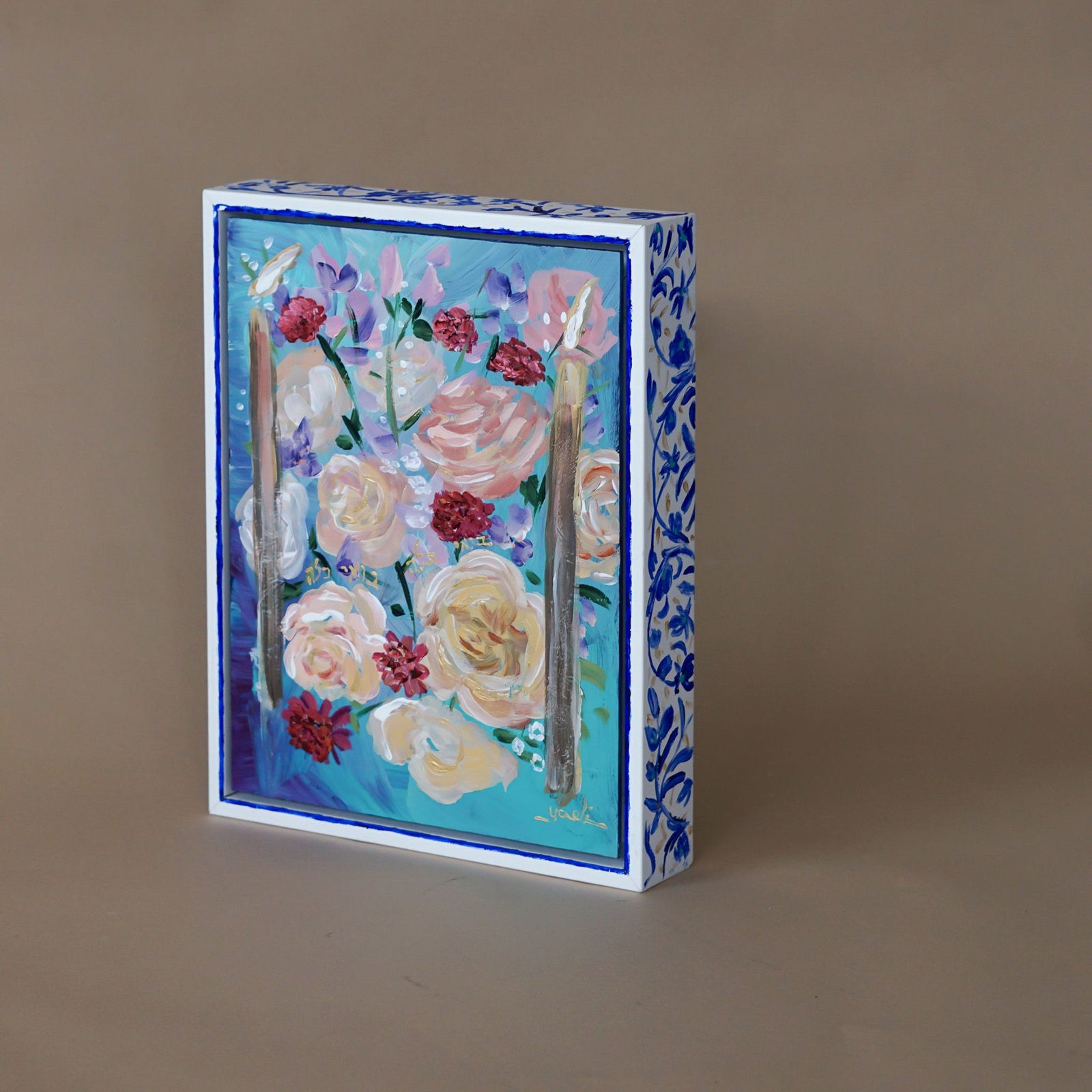 Two Flames One Heart