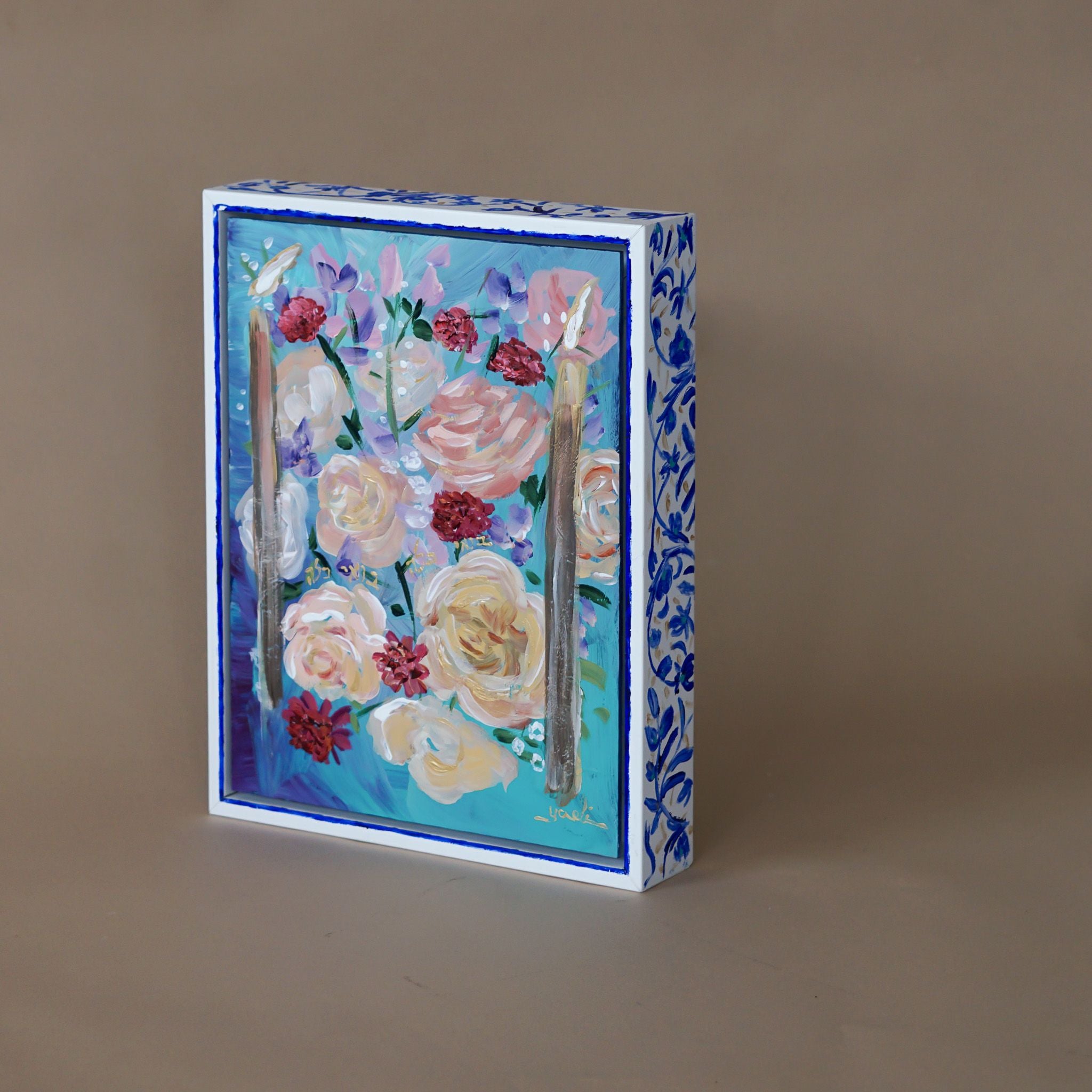 Two Flames One Heart