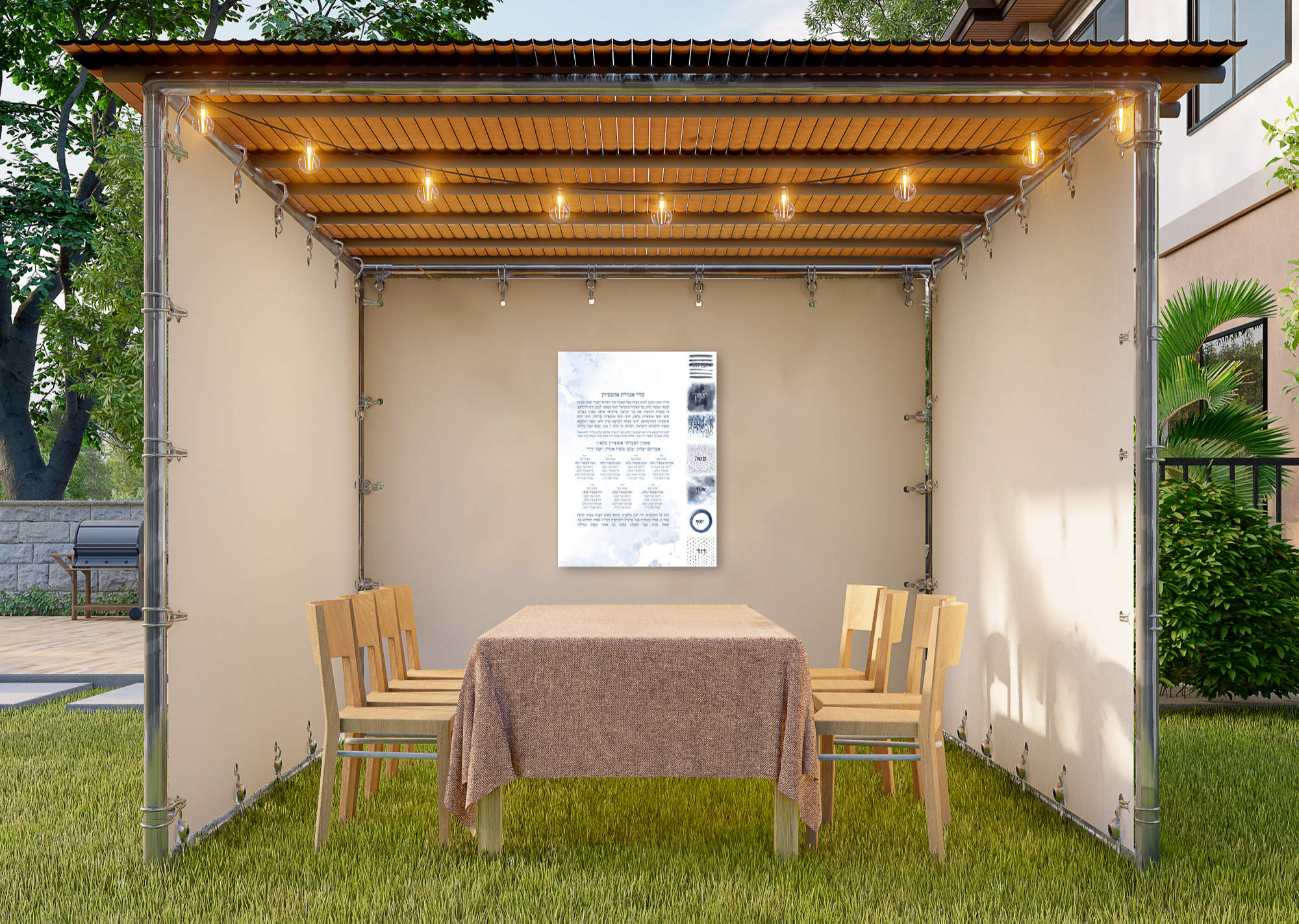 Sukkah Print | Ushpizin Blessings