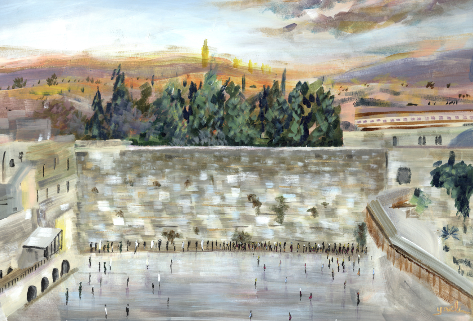 Kotel painting by Yaeli Vogel