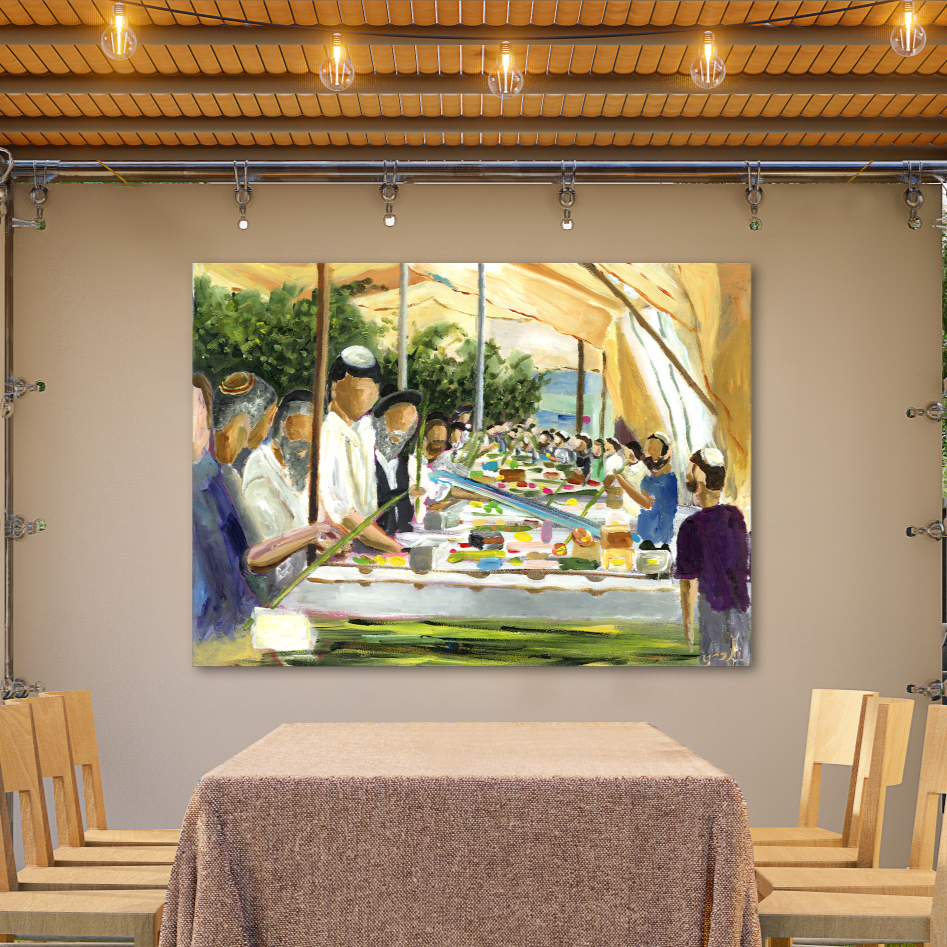 Citron Hunt | Sukkah Print