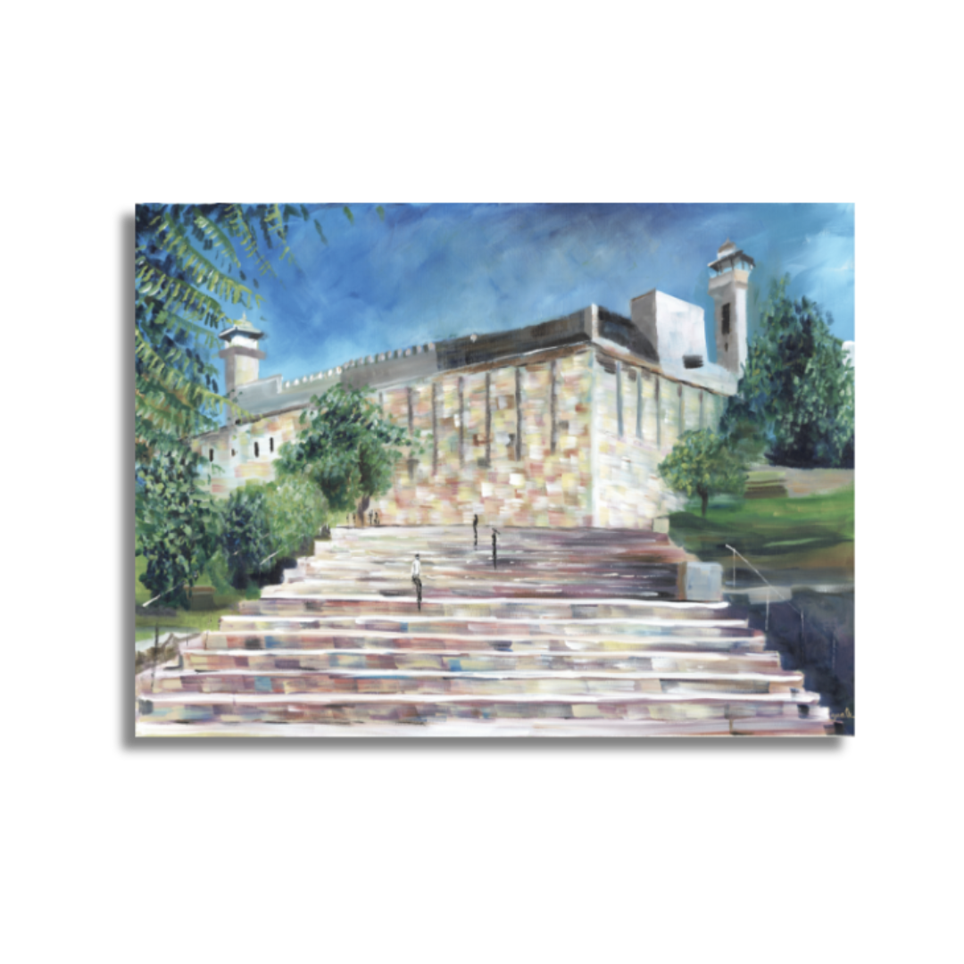 Mearat Hamachpelah | Sukkah Mural