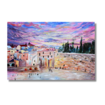 Kotel (No Dome)