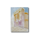 Bais Hamikdash Mini Watercolor