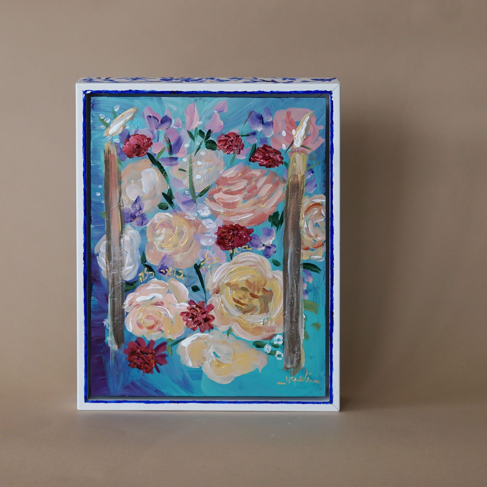 Two Flames One Heart