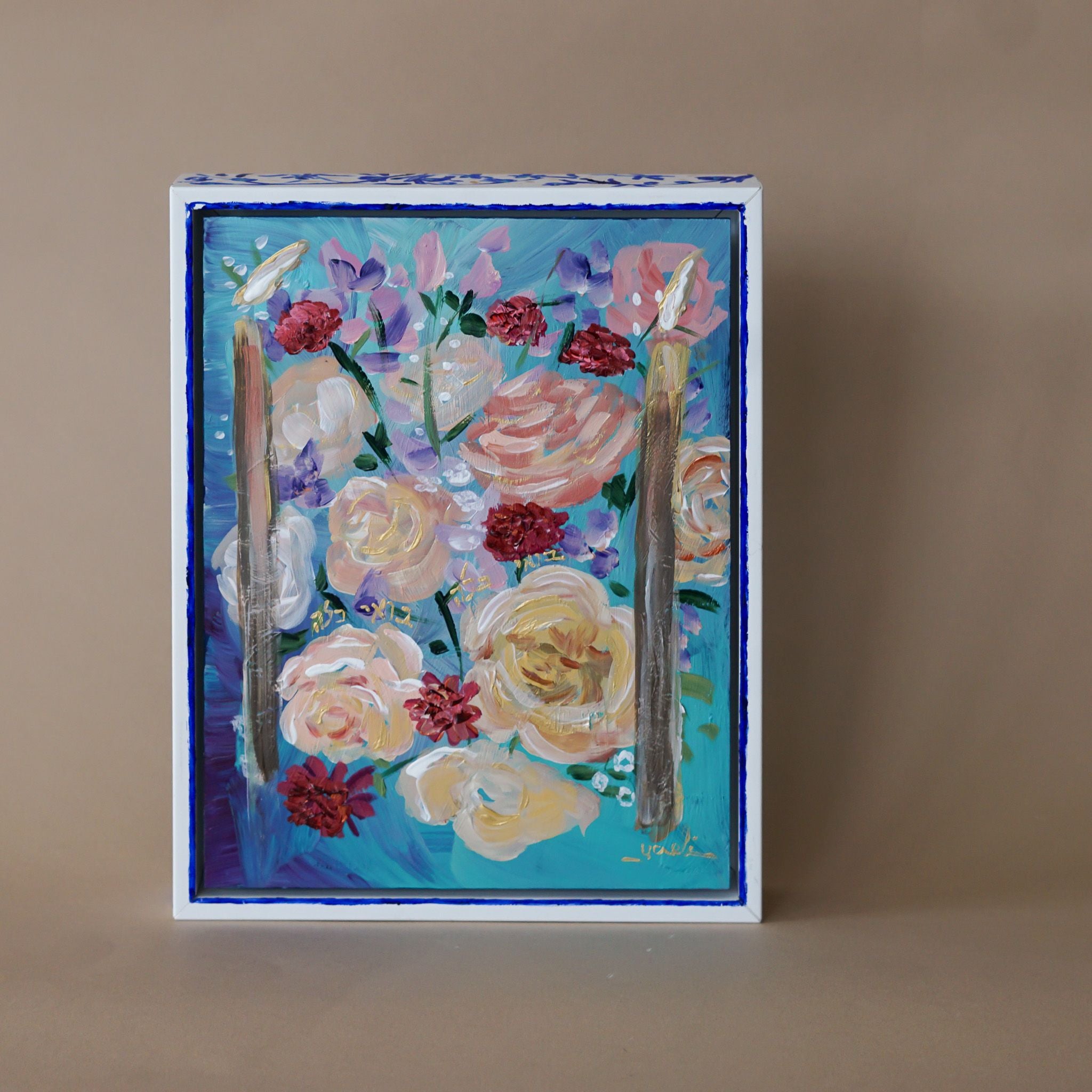 Two Flames One Heart