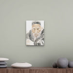 Rav Moshe Feinstein | Acrylic Print
