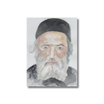 Chafetz Chaim Watercolor