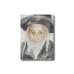 Rav Yoel Teitelbaum Watercolor