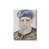 Rav Ovadiah Yosef Watercolor