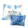 Talis + Tefilin Bag In Blue
