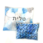 Talis + Tefilin Bag In Blue