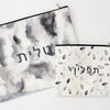 Talis + Tefillin Bag in Grey