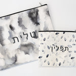 Talis + Tefillin Bag in Grey