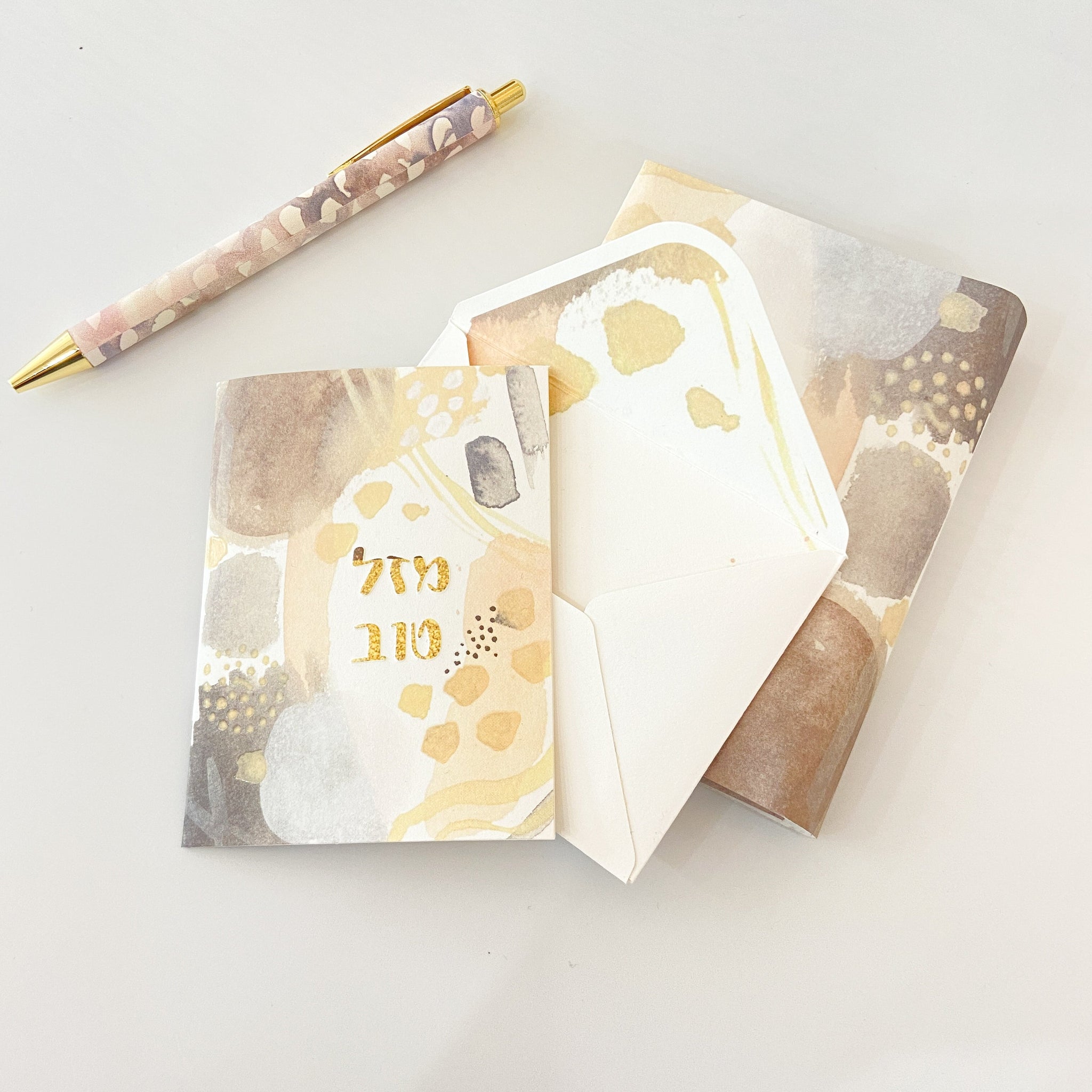 Mazel Tov | Greeting Cards