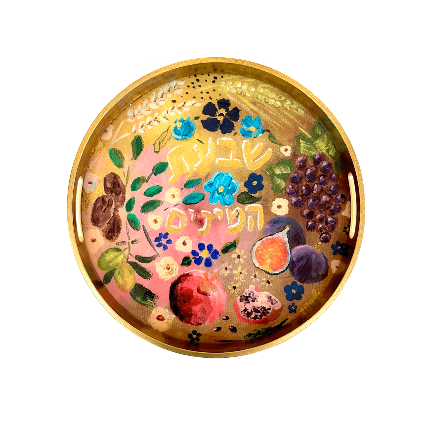 Shivas Haminim Tray