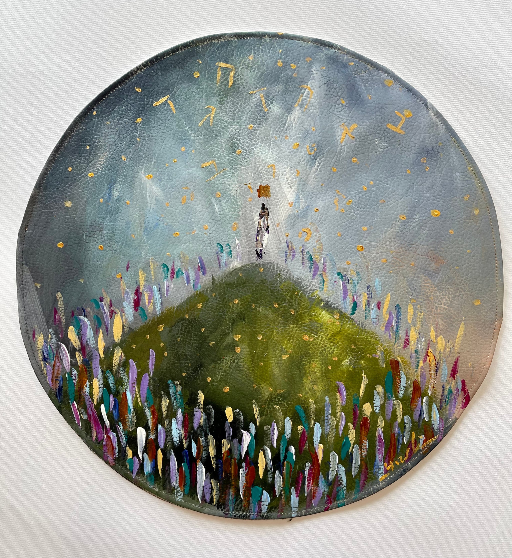 Blue and Green | Hand Painted Matzah Cover