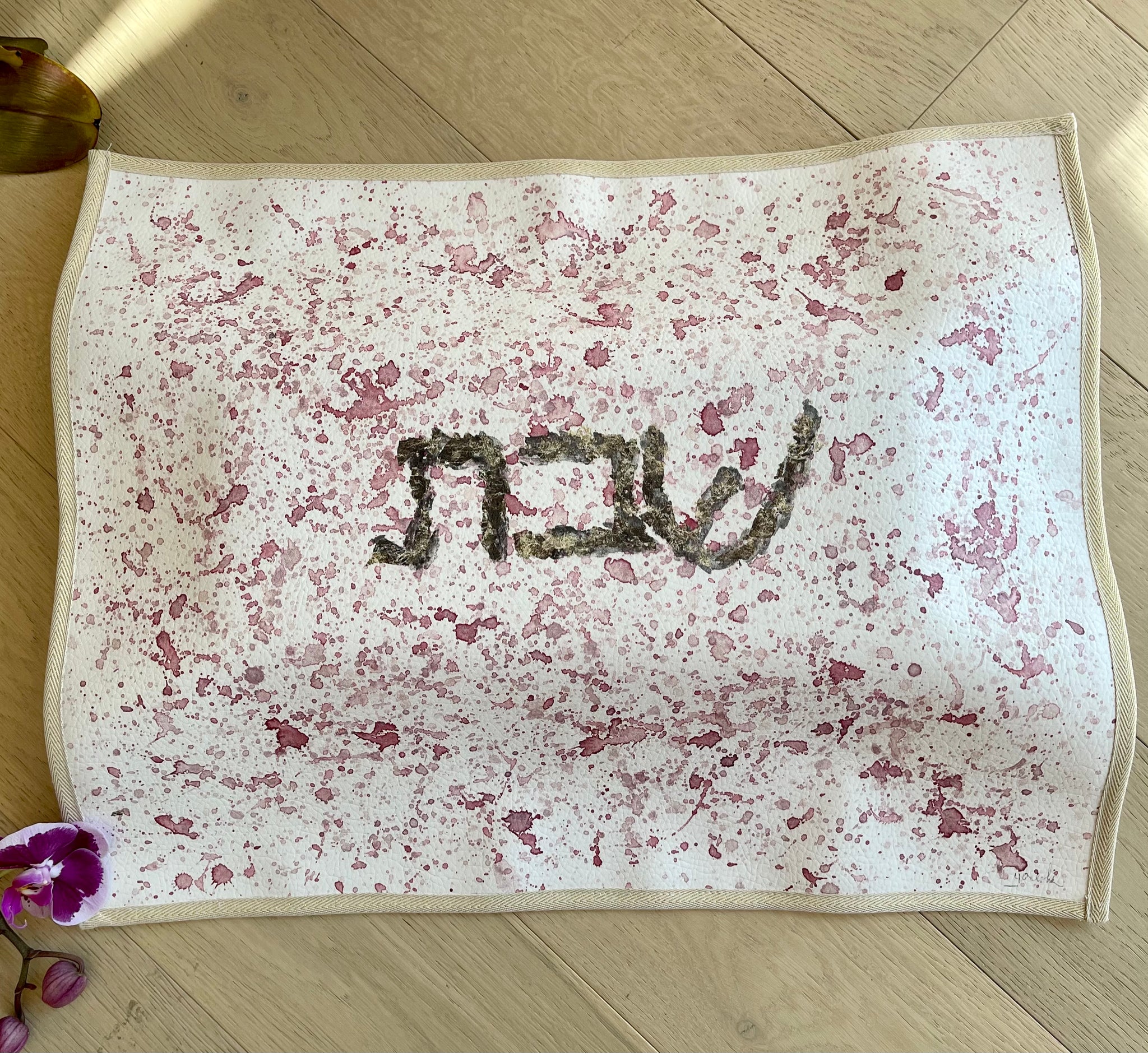 Challah Cover